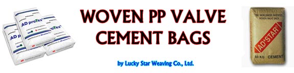 cement-logo.jpg (19107 bytes)